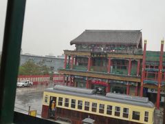 -星巴克臻选(北京前门大街店)