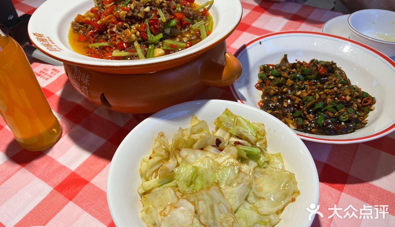 湘菜的魅力就是无数次让你开胃