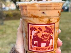 -兵立王鲜果茶·奶茶(大学路店)