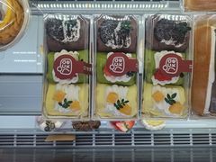 -7号里低糖生日蛋糕(南阳路店)