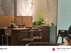 -绿茶餐厅(广州嘉裕太阳城店)