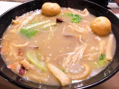 特色杂烩面-友达面馆(鼓楼店)