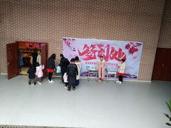-重庆市巴渝学校