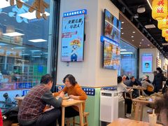 -素满香·全民食养自助(长宁龙之梦店)