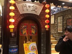 门面-老厨家(友谊路总店)