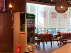 大堂-西贝(上海新梅广场店)