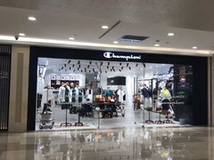 -Champion(武汉国际广场店)