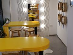 -嗨皮儿·现蒸面皮(抄纸巷店)