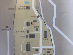 -醍醐寺