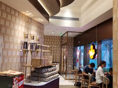 -Tims天好咖啡·贝果(雁展路万象天地店)