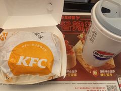 -肯德基(远洋店)