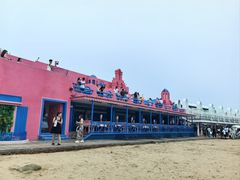 -北戴河碧螺塔海上酒吧公园
