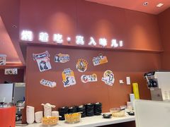 -黄记煌三汁焖锅(首创奥特莱斯店)