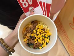 -康师傅味来馆