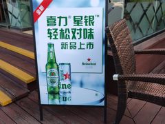 -太平洋咖啡(海滨泳场店)