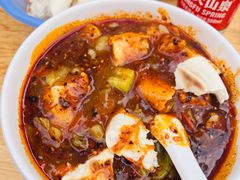 -彭家正汤·西安糊辣汤(太元路总店)