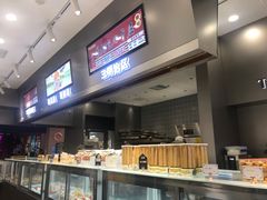 -糖涩(新佳丽店)