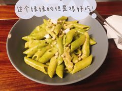 -VESH COFFEE(定西路店)