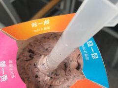 -麦当劳(塔园路店)