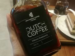 Dutch&nbsp;Coffee冰滴-DECAMERON十日谈(卓悦汇店)