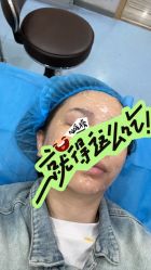 -重庆联合丽格第五医疗美容医院