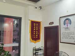 -张钰强中医正骨推拿连锁(唐家人才公寓店)