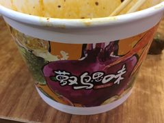 -萝鸡思味秘制泡菜(万家丽店)