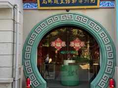 -荆州博物馆