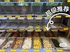 -串串叔叔(UNCLE CHUAN CHUAN)
