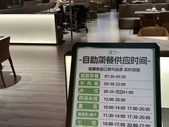 -漫·汤泉