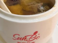 -新宝餐厅(流塘店)
