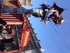 张包铺-张包铺(道外店)