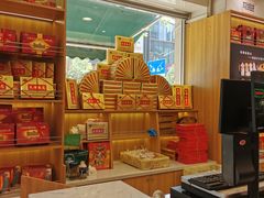 -芦庄子桂顺斋(和平路总店)