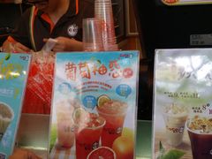 -CoCo都可(南京珠江路店)