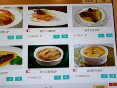 -老洋房花园饭店(绍兴路店)