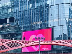 -合景·悠方(成都店)