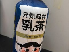 -吉野家(黑牛城道店)