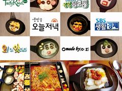 -火炉火自助餐(枫蓝国际店)