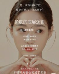 点击看大图 -玛莲朵·海菲秀冰珀科