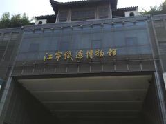 -长江路历史文化街区