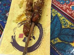 阿凡提羊肉串-烟疆印象新疆菜(万联广场店)