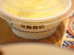 -兰亭安泊牛肉面(乐都路店)