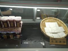 -吃塘·黔贵