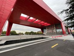 -中国浦东干部学院