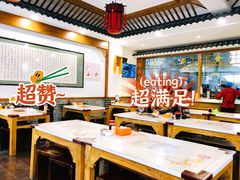 -夏家合汁(天润花园小区店)