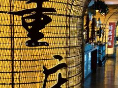 -大连君悦酒店