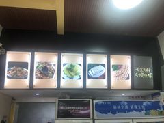 -天治宣·野椒鸡(龙头寺总店)