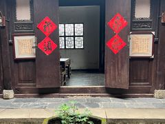 -张公山寨景区