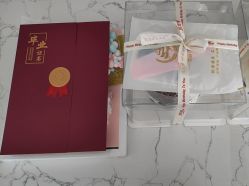 -优乐府母婴月子中心(开运街店)