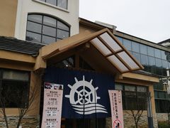 门面-重庆南山海昌汤都